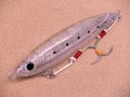 SHIMANO・OCEA MONSTER DRIVE HD 220F/Ｔイワシ