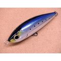 SHIMANO・OCEA HEAD DIP 175HS/005 アルミマイワシ