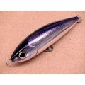 SHIMANO・OCEA HEAD DIP 175HS/006 アルミサンマ