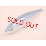 SHIMANO・OCEA HEAD DIP 175HS/001 Ａカタクチ