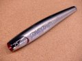 Kikuchi.M craft・SR-s Bubble Swimmer 210　1