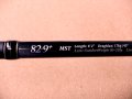 Ripple Fisher・Aquila MST 82-9+