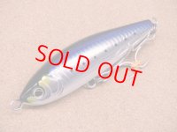 SHIMANO・OCEA HEAD DIP 140F JETBOOST/30T アルミマイワシ