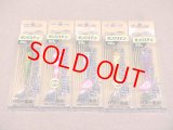 CORMORAN・Aqua Wave Metal Magic TG 50g