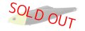 DUO・ROUGH TRAIL KONO FLAT 240F/チャートヘッドブラックコノシロ