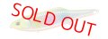 DUO・ROUGH TRAIL KONO FLAT 240F/チャートキャンディーコノシロOB