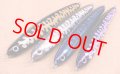GPC Lures・HARDNOSE 220