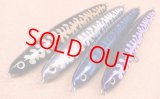 GPC Lures・HARDNOSE 220
