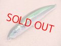 Mangrove Studio・STRIKE PRO Magnum Minnow 200 Lipless Bevel /ケイムラムロアジ 限定色