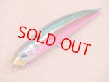 Mangrove Studio・STRIKE PRO Magnum Minnow 200 Lipless Bevel /ケイムラグルクンパニック 限定色
