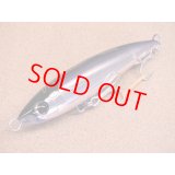 SHIMANO・OCEA DREAM TUNE 160F/31T アルミサンマ