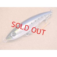 SHIMANO・OCEA DREAM TUNE 160F/30T アルミマイワシ