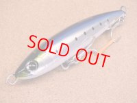 SHIMANO・OCEA DREAM TUNE 160F/30T アルミマイワシ