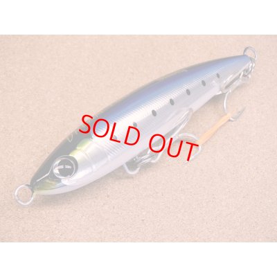 画像1: SHIMANO・OCEA DREAM TUNE 160F/30T アルミマイワシ