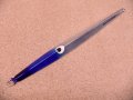 MC works'・KILLER JIG V LONG 190g/BLUE HAWAI ブルーグラデーション
