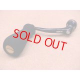 STUDIO Ocean Mark・CUSTOM HANDLE NO LIMITS 20ST20000/18000BM95-BB/G