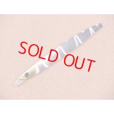 CB ONE・C1ロングライド300g/オールシルバー 