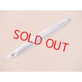 CB ONE・C1ロングライド350g/オールシルバー 半面グロー