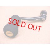 STUDIO Ocean Mark・CUSTOM HANDLE NO LIMITS 20ST14000/8000BM70-BB/G