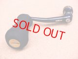 STUDIO Ocean Mark・CUSTOM HANDLE NO LIMITS 20ST14000/8000BM70-BB/G