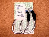 小平商店オリジナル 『K印』 プラグ用シングルフック  MO-40 錫 