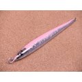 MASHIO・菜の花 150g/ピンクバックオレンジライン