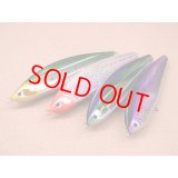 fish trippers village・LeGrand Tango 210