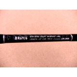 CB ONE・BRAVER BR69/6【POWER SLOW】