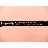 CB ONE・BRAVER BR69/5【POWER SLOW】