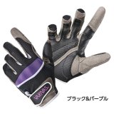 VARIVAS・ファイティンググローブ マックス VAG-27