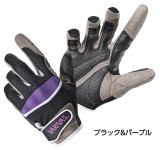 VARIVAS・ファイティンググローブ マックス VAG-27