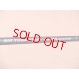  Ripple Fisher ・BIG TUNA 87AS JAPAN Special