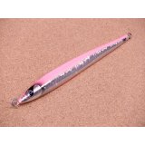 MASHIO・菜の花 190g/ピンクバックオレンジライン