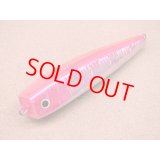 Supplies・SUGIPOP 185/ピンクホロ