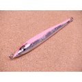 MASHIO・菜の花 110g/ピンクバックオレンジライン
