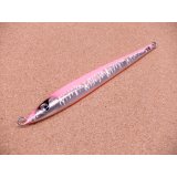 MASHIO・菜の花 170g/ピンクバックオレンジライン