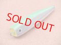 Supplies・SUGIPOP 185/小平商店オリジナルカラー チャートバックオレンジベリー アルミ