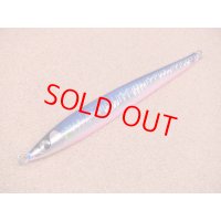 MASHIO・菜の花 190g/ブルーピンク