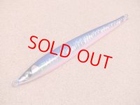 MASHIO・菜の花 190g/ブルーピンク