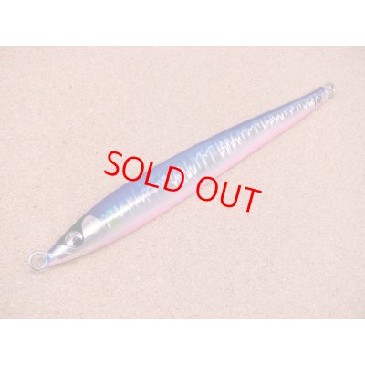 画像1: MASHIO・菜の花 190g/ブルーピンク