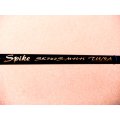 TENRYU・Spike SK742S-MHH (Tuna)