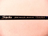 TENRYU・Spike SK742S-MHH (Tuna)