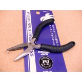 PALMS・SPLIT RING PLIERS POWER JAW PJ5-11