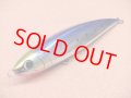 SHIMANO・OCEA DIVE FLAT 240F/001	Nマイワシ
