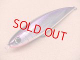 SHIMANO・OCEA DIVE FLAT 240F/002	Nスケサンマ