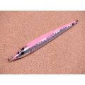 MASHIO・菜の花 90g/ピンクバックオレンジライン