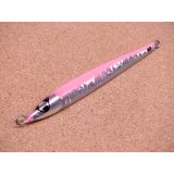 MASHIO・菜の花 90g/ピンクバックオレンジライン