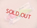 Mangrove Studio・STRIKE PRO Magnum Minnow 200 Walker/サンライズクリアチャートレッドヘッド