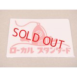 Local Standard・ロゴステッカー 2