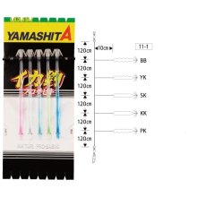 他の写真1: YAMASHITA・イカ釣プロサビキ KR/11-1段針 5本